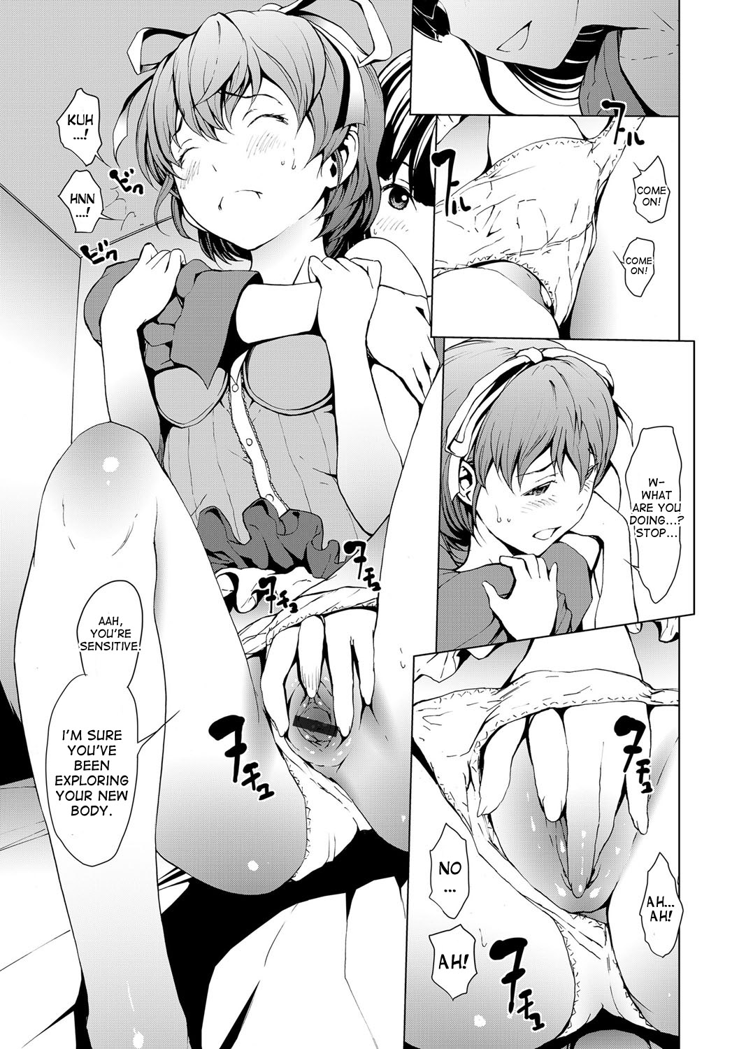 [OKAWARI] Otona ni naru Kusuri - I feel good my woman's body! Ch.1-2 [English] page 25 full