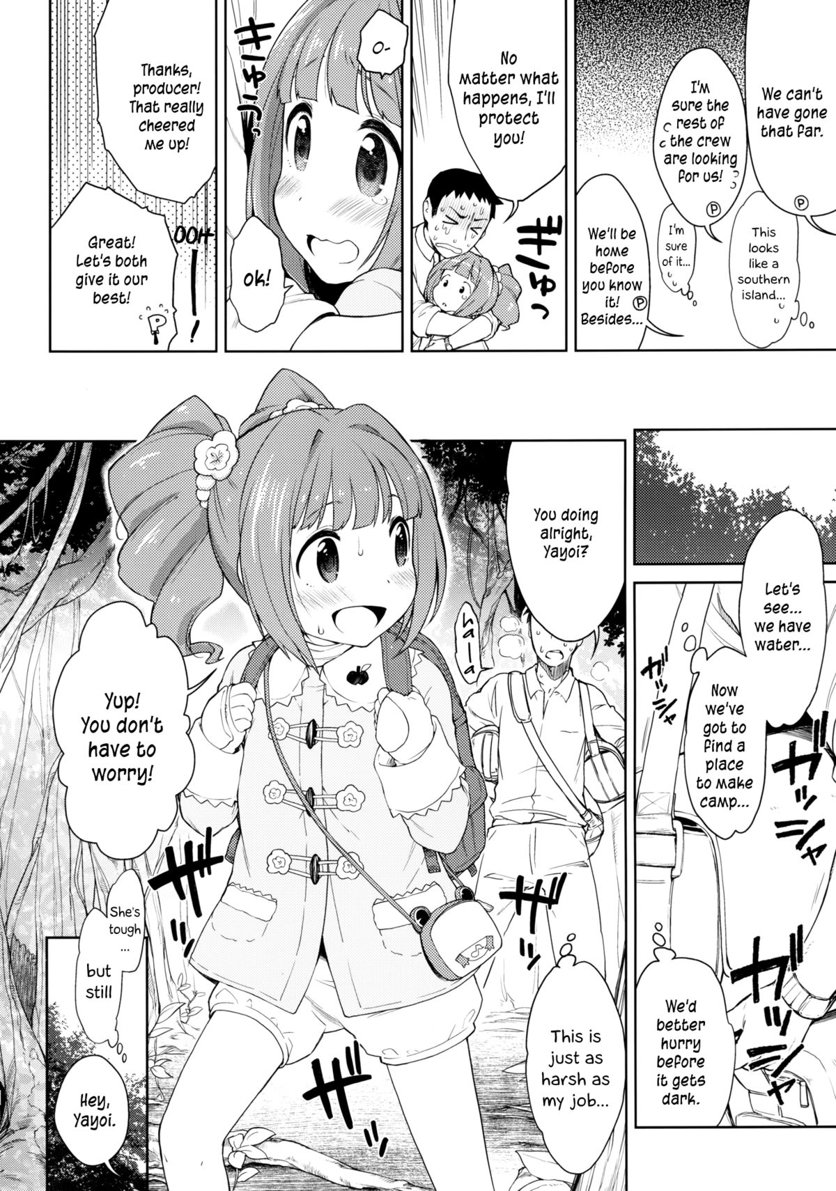 [Kaniya (Kanyapyi)] Yayoi to Minami no Shima | On a Southern Island with Yayoi (THE IDOLM@STER) [English] =TV= [Digital] page 3 full