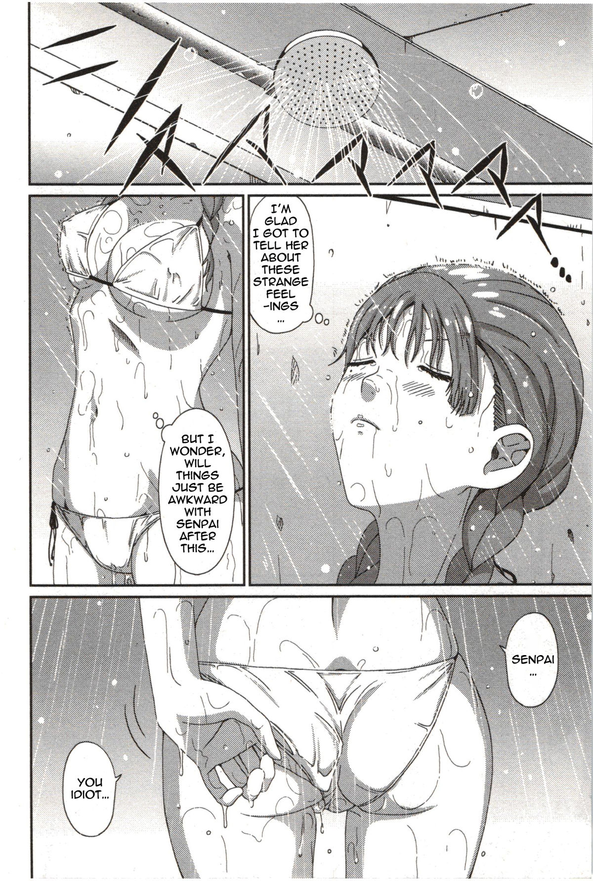 [Ryoh-Zoh] First Range (Euphoria Juice) [English] [Yuri-Bot Scans] page 16 full