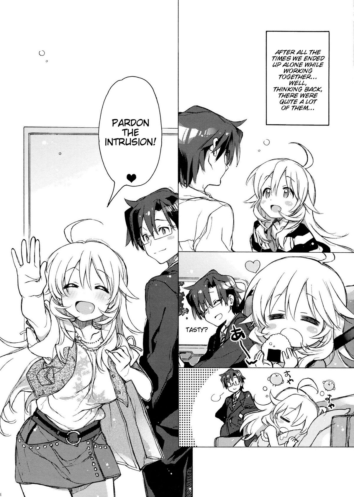 (C81) [J.O.C★e.go!! (Kasuga Souichi)] Honey to Miki to Kono Omoi. | Honey and Miki's Feelings (THE IDOLM@STER) [English] [Team Vanilla + Trinity Translations Team] page 3 full