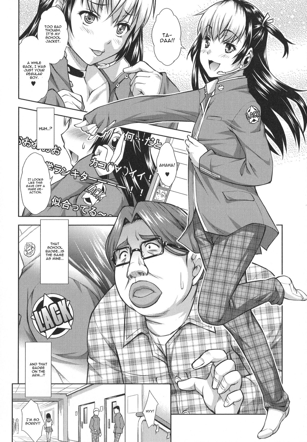 [Martan] Revenge on Air (Otoko no Ko-llection! R) [English] [CGrascal] page 4 full