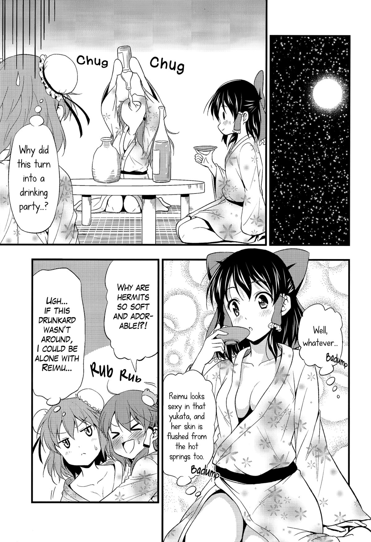 (Kouroumu 7) [Yudokuya (Tomokichi)] Kasen-chan ga Kawai Sugite Yabai!! | Kasen-chan is Dangerously Cute!! (Touhou Project) [English] [Yuri-ism] page 14 full