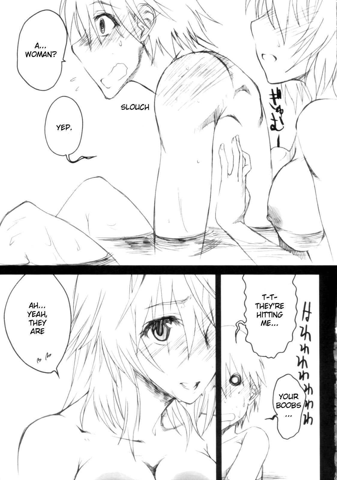 (COMIC1☆5) [SledgehammerOut! (Yoshijima Ataru)] Ichibyou Kiss (Infinite Stratos) [English] [life4Kaoru] page 5 full