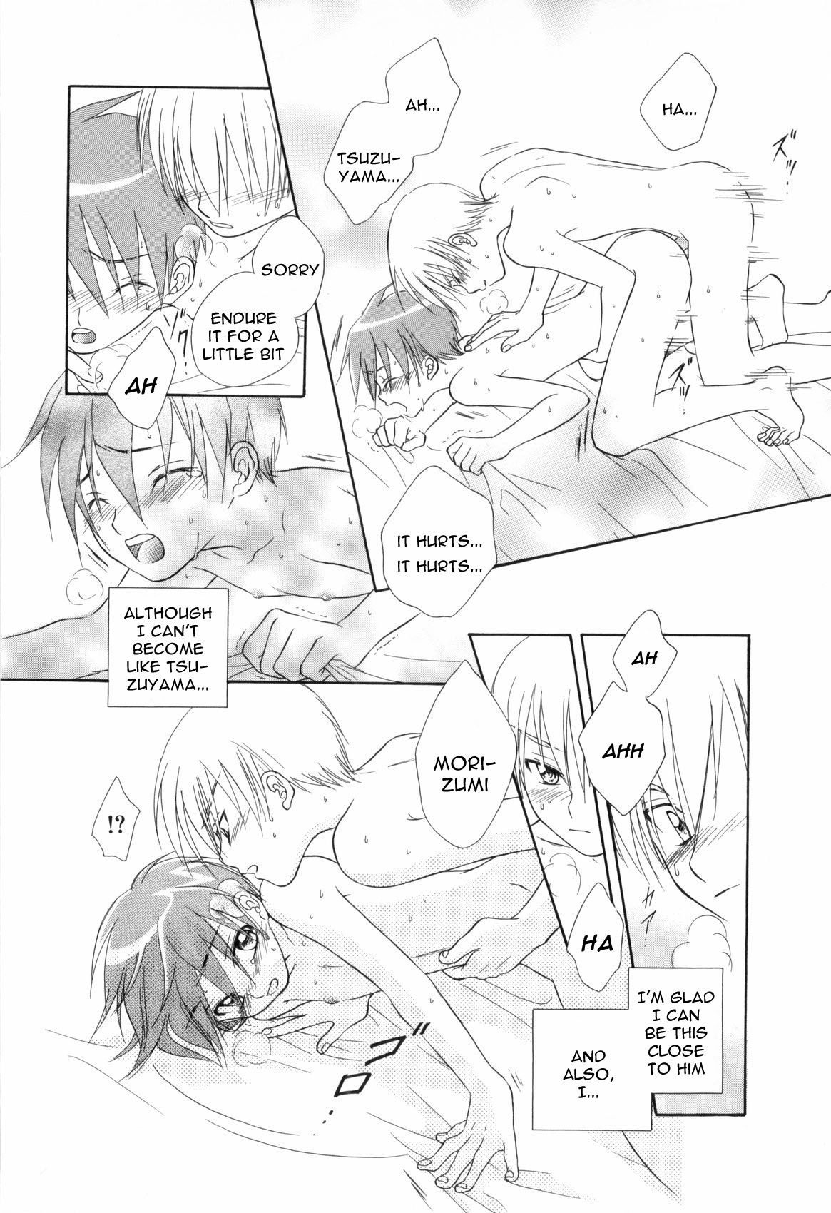 [Natsuba Yashi] Reikan Shounen (Shounen Roman Ni) [English] [Sho] page 16 full