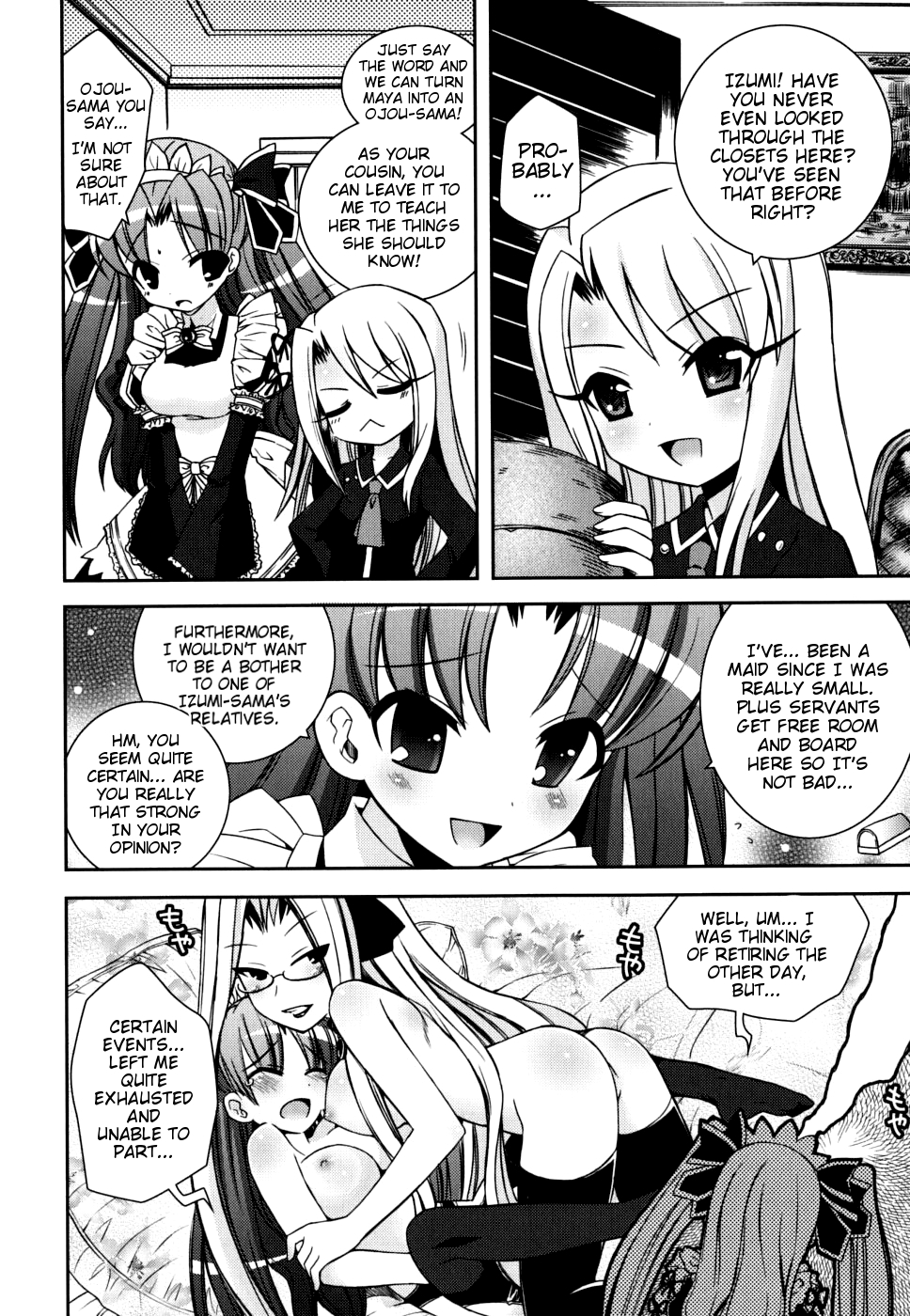 [Ayano Rena] Boku no Imouto ga Konnani Eroi Hazu ga Nai - My Younger Sister Cannot Be Such Lewdness. [English] [Mistvern] page 41 full