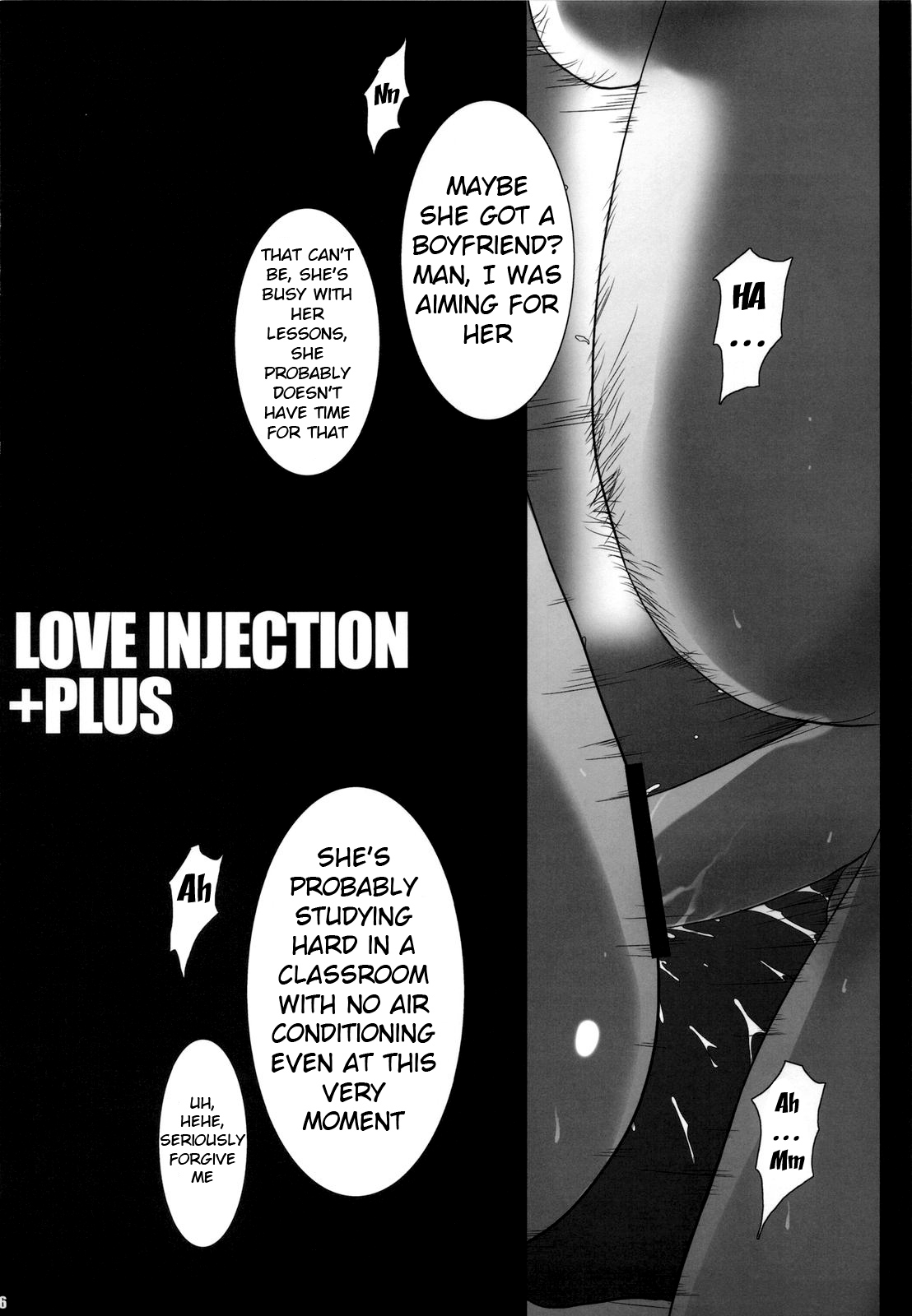 (C79) [Zankirow (Onigirikun)] PILE EDGE LOVE INJECTION +PLUS (Love Plus) [English] {doujin-moe.us} page 5 full