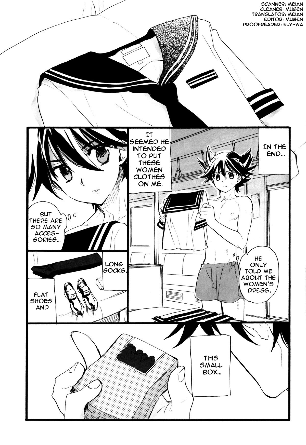 (SPARK3) [Rapan (Himuro Shizuku)] Sailor Fuku to Duel King (Yu-Gi-Oh! 5D's) [English] [utopia-doujinshi] page 12 full