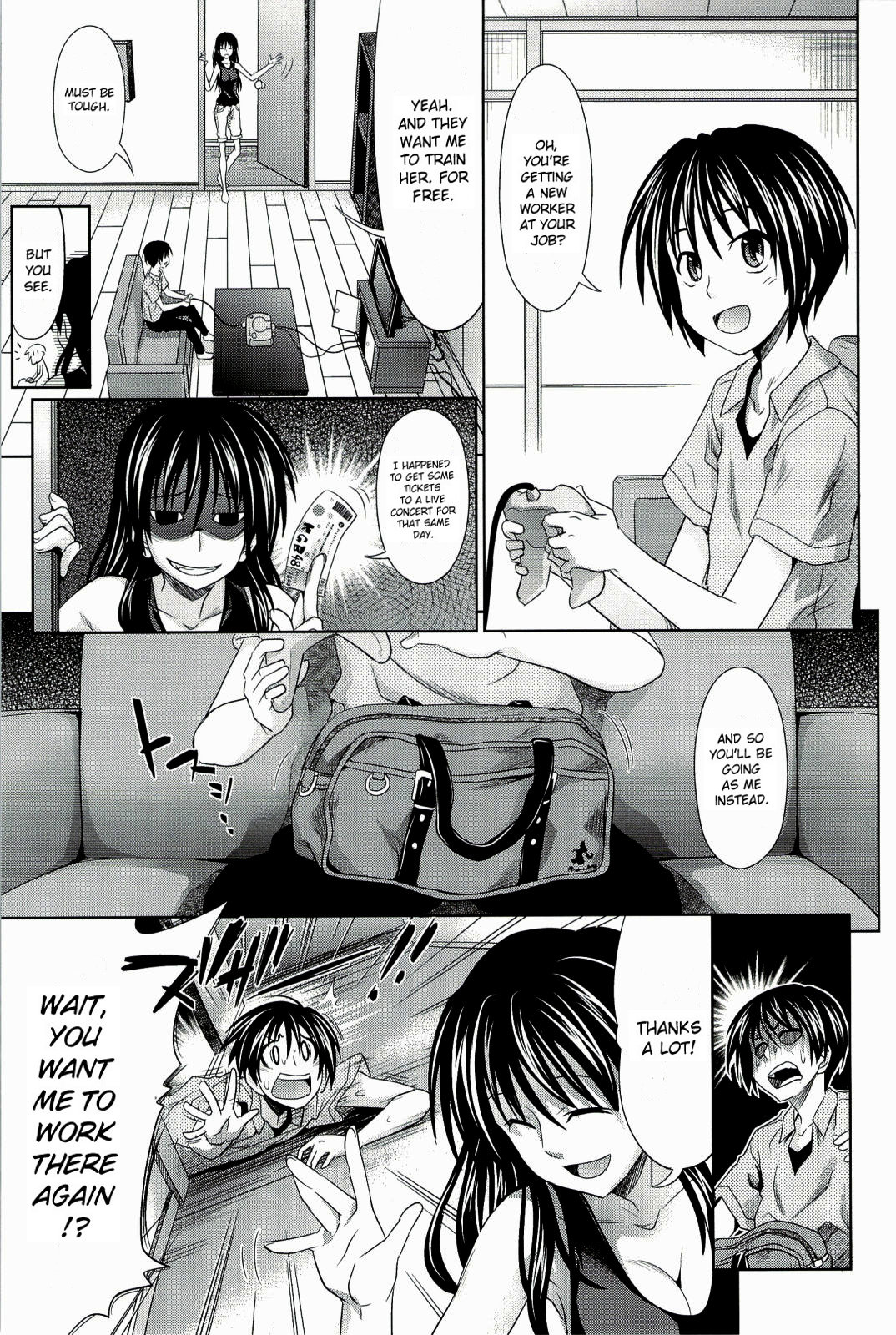 [Makinosaka Shinichi] Pure Days [English] page 52 full
