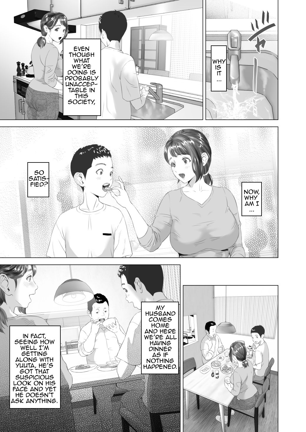 [Hyji] Kinjo Yuuwaku Daisandan -Tomodachi no Okaa-san Hen- Chuuhen | Seducing the Neighborhood Lady - Friend's Mother Middle part [English] [Amoskandy] page 53 full