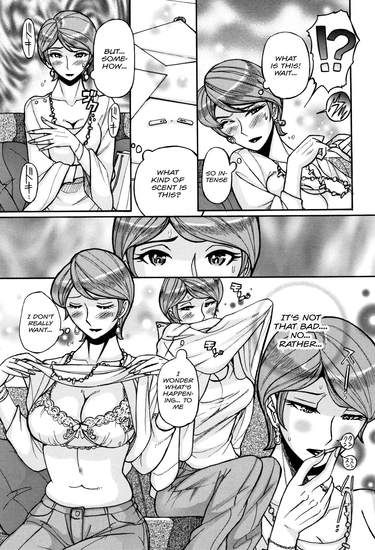 [Kojima Miu] Hitozuma Hishuu Perfume Somurie (Ore no Kaa-san ga Itsu made mo Erosugiru) [English] page 5 full