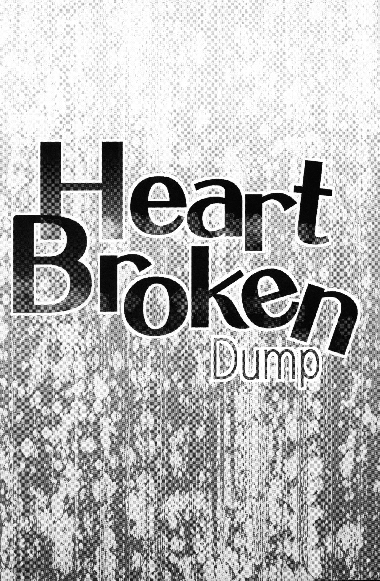 (C84) [condiment moderately (Maeshima Ryo)] Heart Broken dump (Dokidoki! Precure) page 3 full
