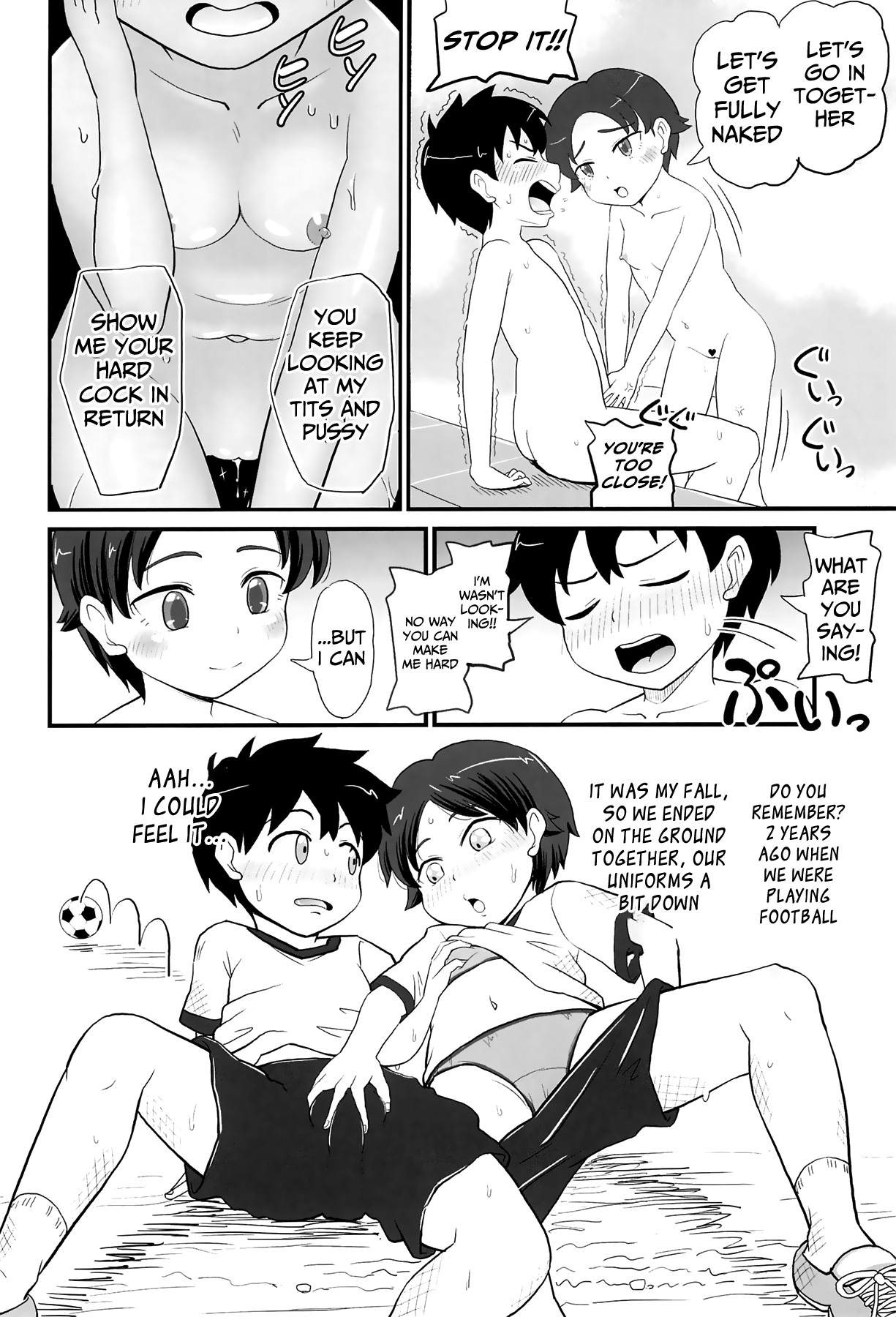 (COMITIA130) [botibotiikoka (takku)] Joji Bitch JS wa Shiritagariya-san! [English] [Mongolfier] page 22 full