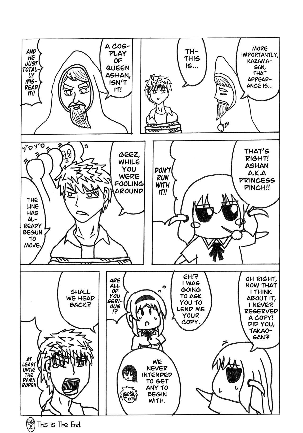 (CT21) [Sanchi Chokusou Maguro Dan (Various)] Takao Thunder (D-frag!) [English] [EHCOVE] page 18 full