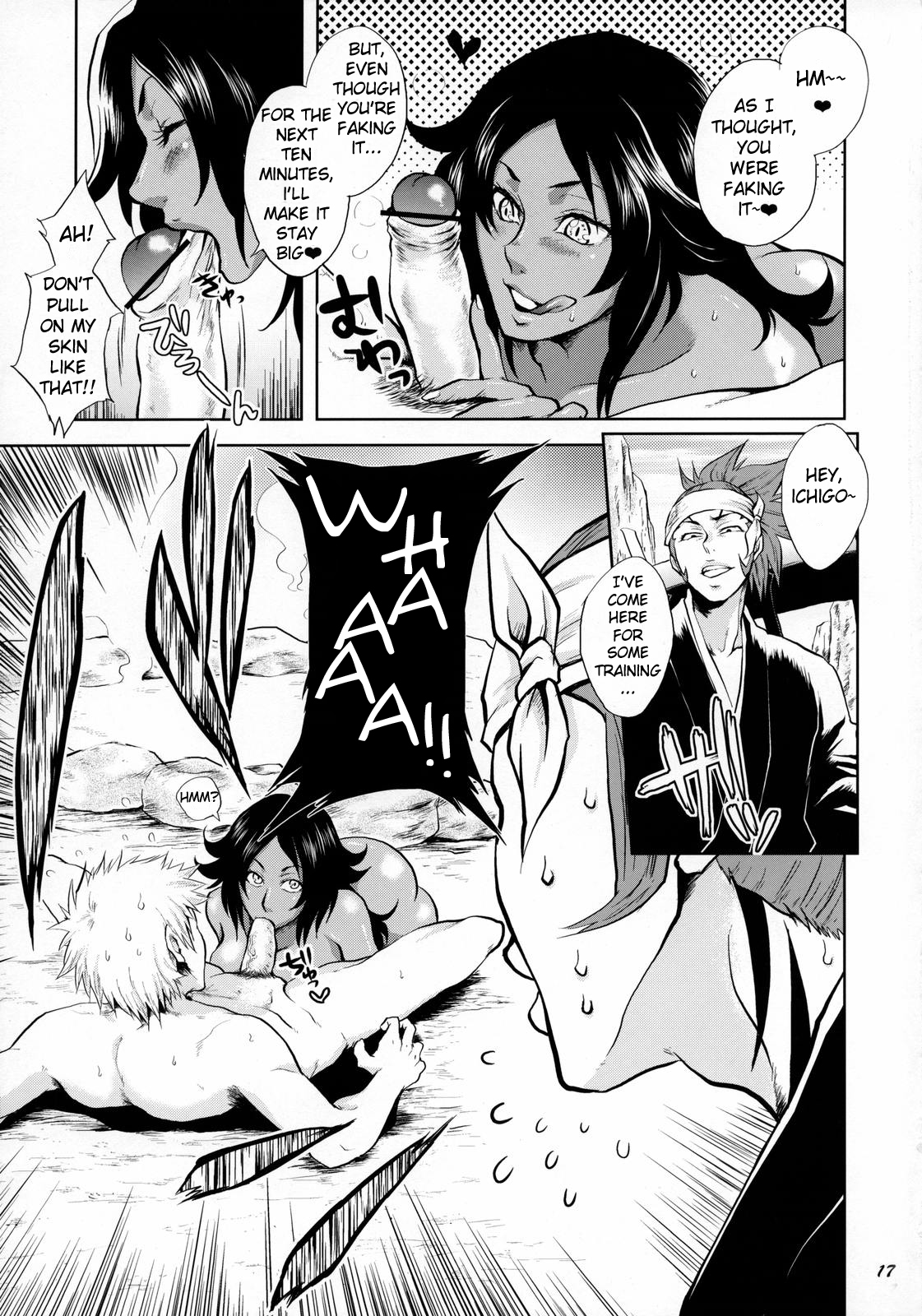 (C70) [Todd Special (Todd Oyamada)] Yukemuri NyanNyan Jiken (Bleach) [English] [H4chan] page 17 full