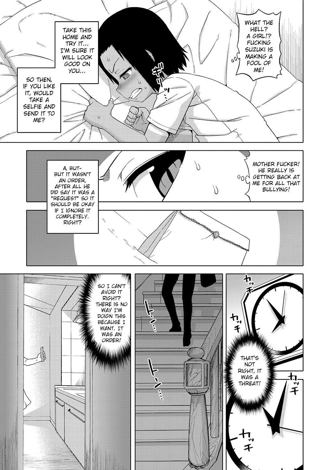 [Takatsu] S wa Fragile no S Ch. 1-6, 9 [English]  [Digital] page 39 full