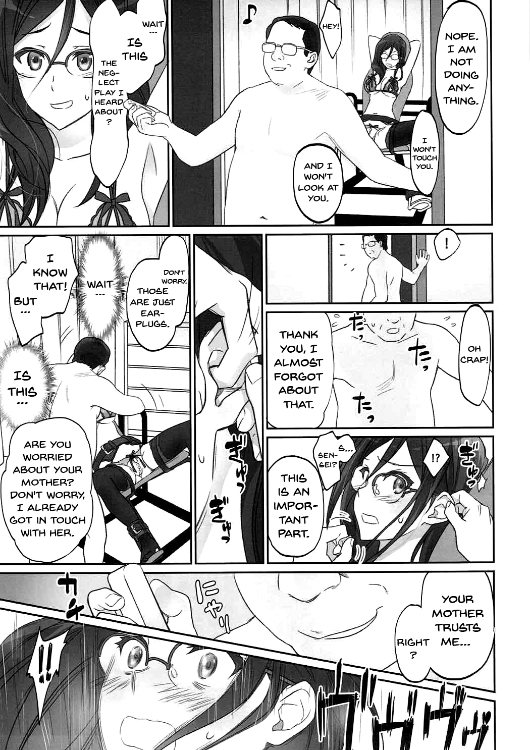 (C92) [Bloody Okojo (Caviar, Mojyako)] Dominant Motion (Hibike! Euphonium) [English] {doujins.com} page 6 full