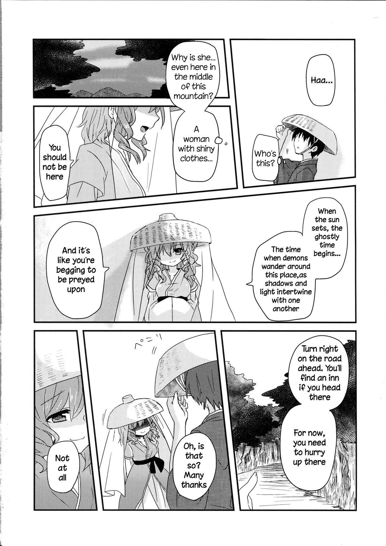 (Reitaisai 10) [Banri no Syoujo (Nagaro)] Yusan Hime (Touhou Project) [English] [DKKMD Translations] page 3 full