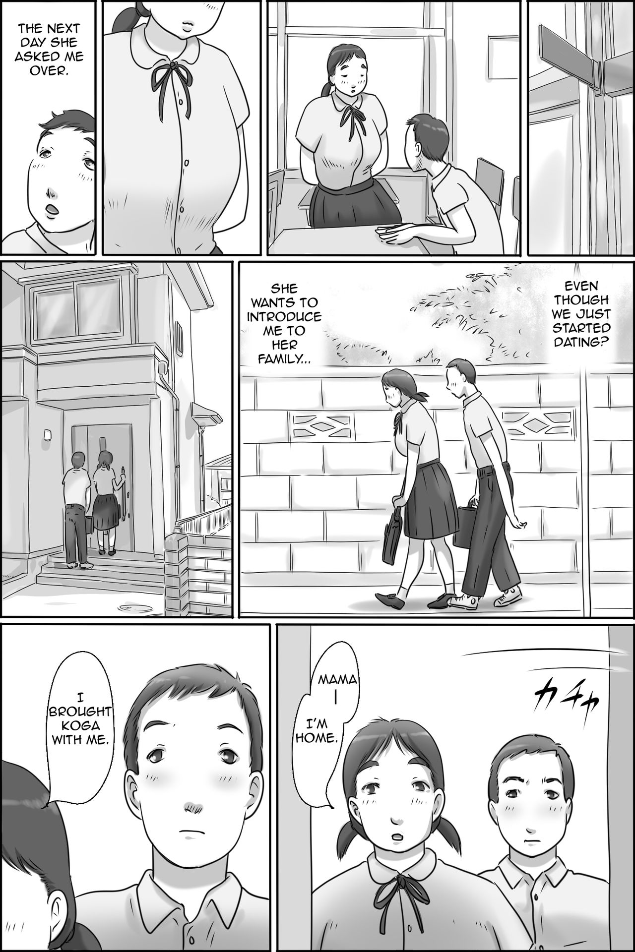 [Zenmai Kourogi] Razoku Kazoku | Nudist Family [English] [Amoskandy] page 6 full