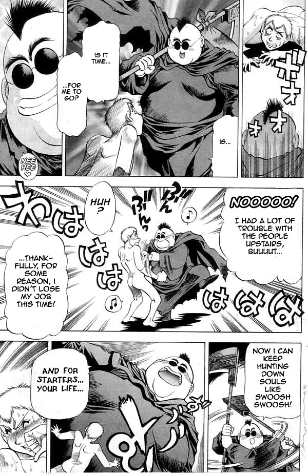 [Takebayashi Takeshi] Chicchakutatte Ecchi! [English] page 54 full