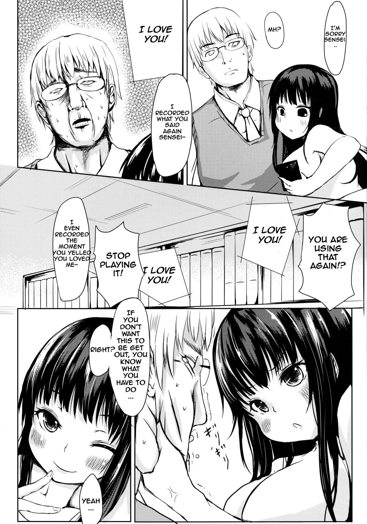 [A.O.I (Haruyuki)] Seito no Iinari | Do As Your Student Says [English] {Q-K} [Digital] page 25 full