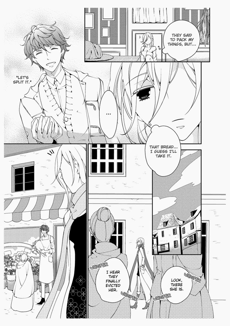 [Takano Yumi] Erotic Fairy Tales: The Star Money chap.1 [English] page 10 full