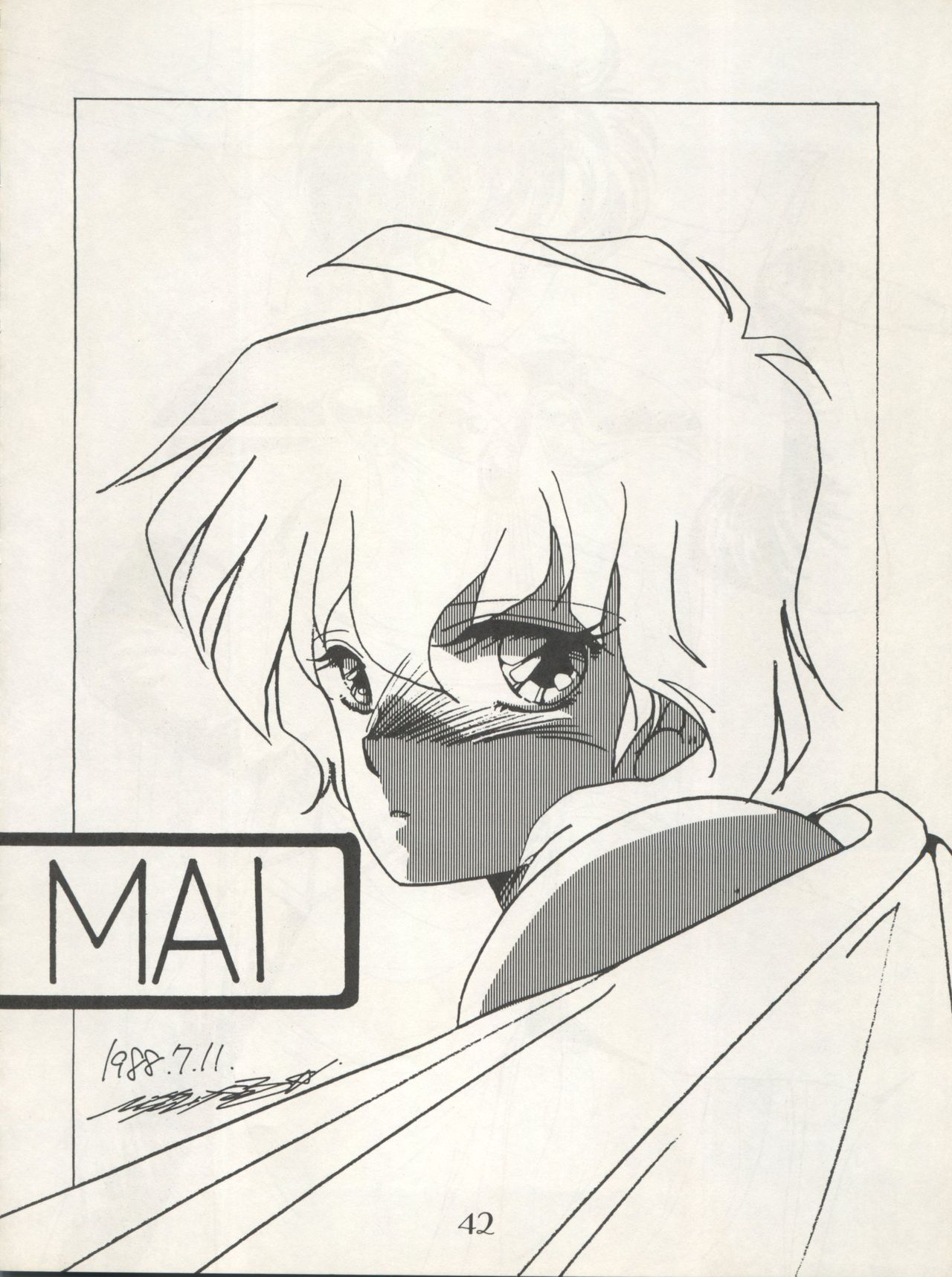 [Milk Lemon Kikaku (Various)] CHOCOLATE PARFAIT SPECIAL (Magical Emi, Creamy Mami) page 46 full