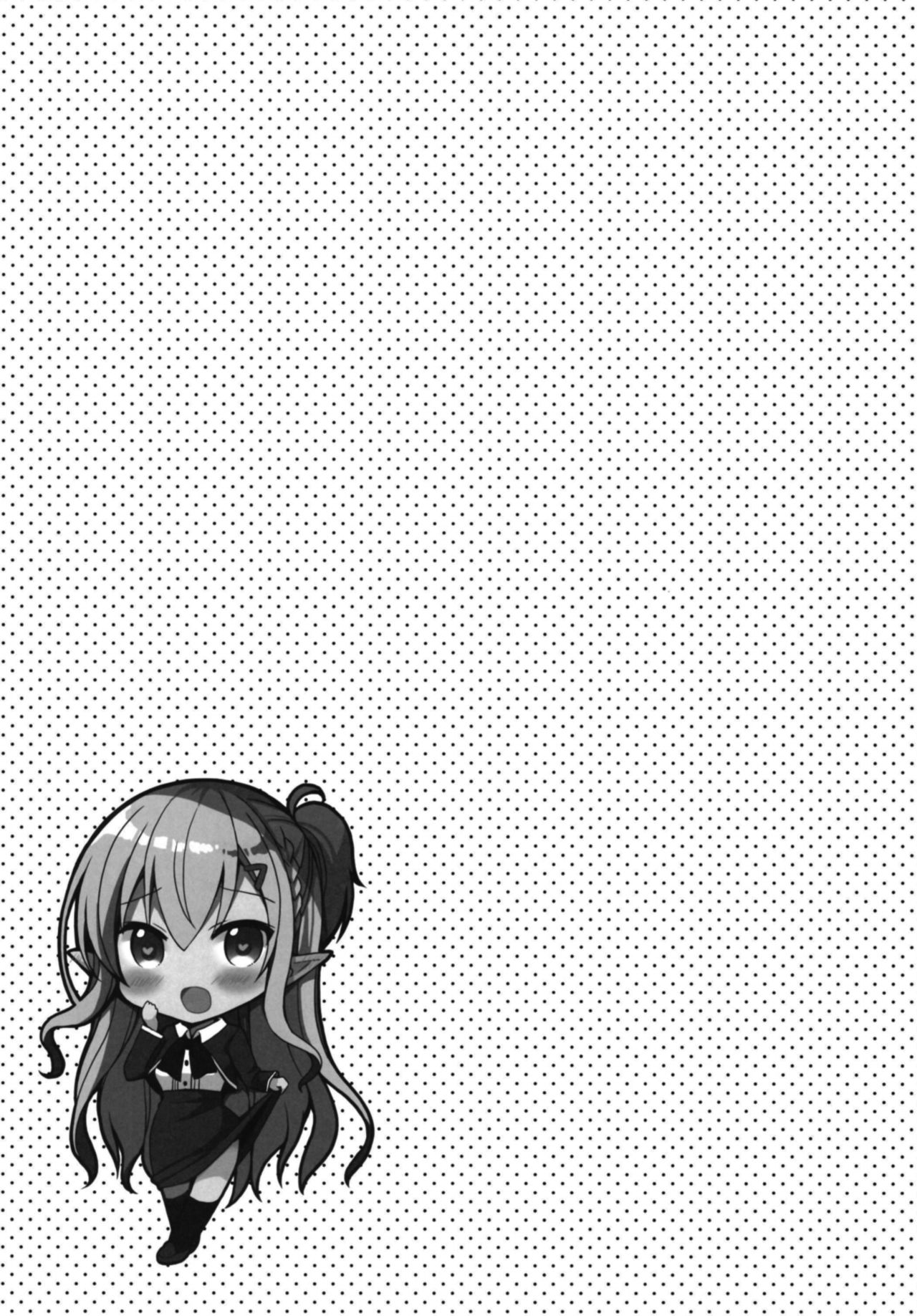 (C94) [moriQ (Mori Airi)] Akogare no Elf Senpai ni, Ecchi na Saiminjutsu Kakete Mita. page 23 full