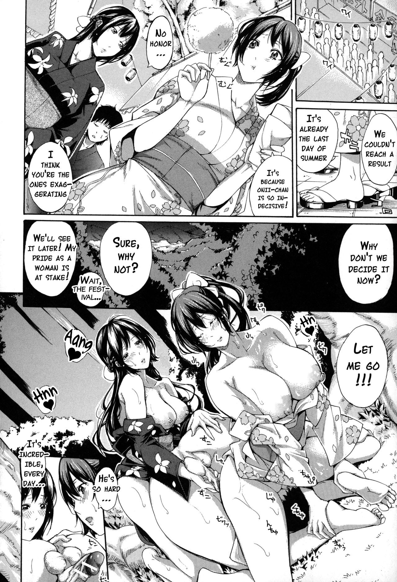 [Brother Pierrot] Imouto no Naka [English] {doujins.com} page 45 full