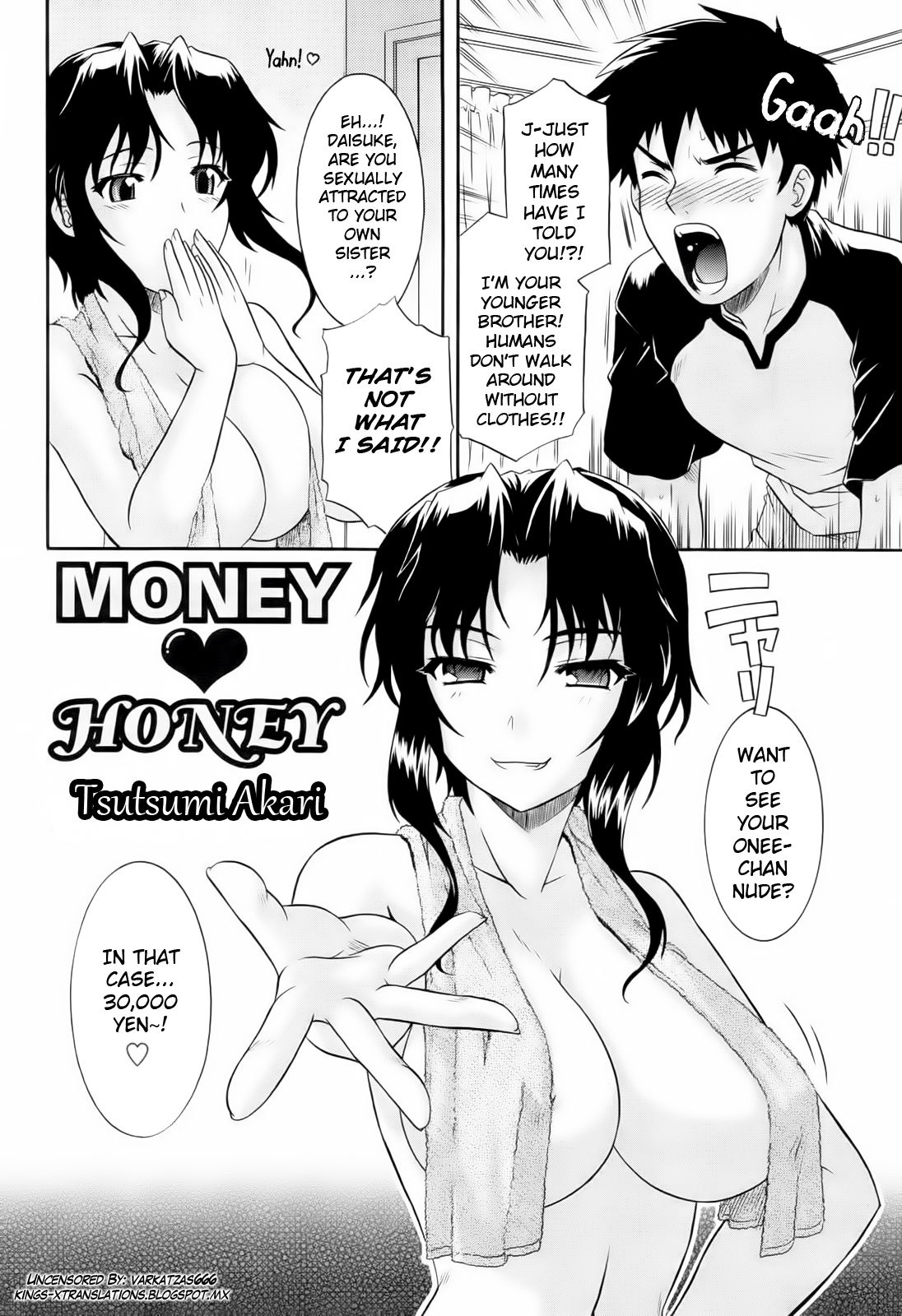 [Tsutsumi Akari] Money Honey (Comic Revolution Vol. 1) [English] [EHCOVE] [Decensored] page 2 full