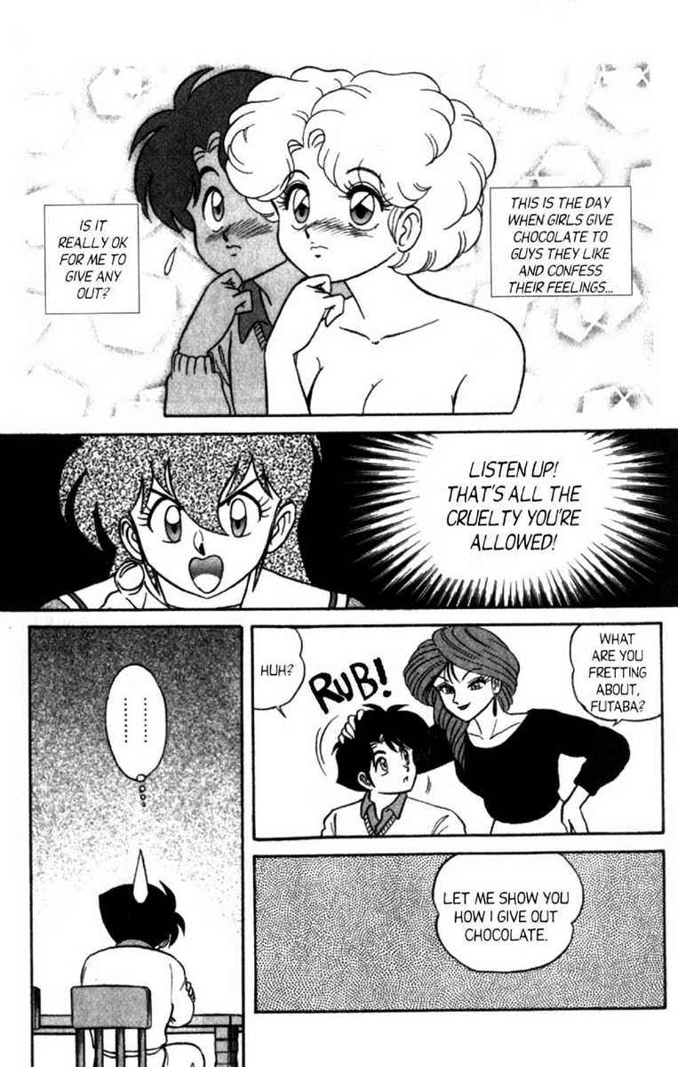 [Aro Hiroshi] Futaba-kun Change Vol.8 [English] page 49 full