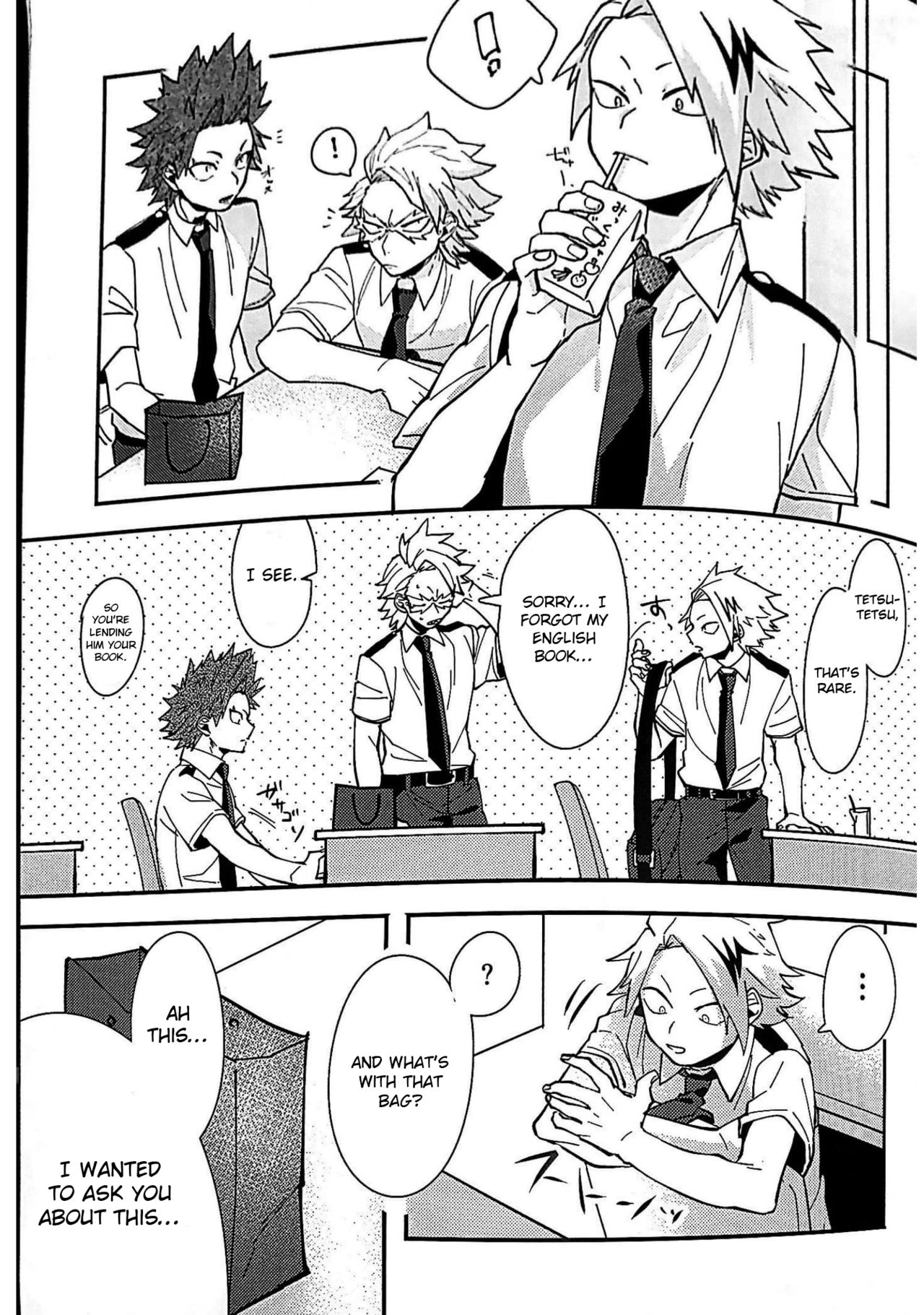 (Douyara Deban no Youda! 7) [HRNZM (Yusatona)] Aphrodisiac (Boku no Hero Academia) [English] [Otokonoko Scans] page 6 full