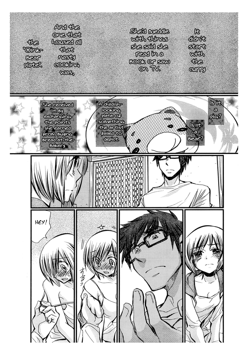 Sex Nanka Kyouminai Chapter 01: Minyako's plate [English] page 9 full