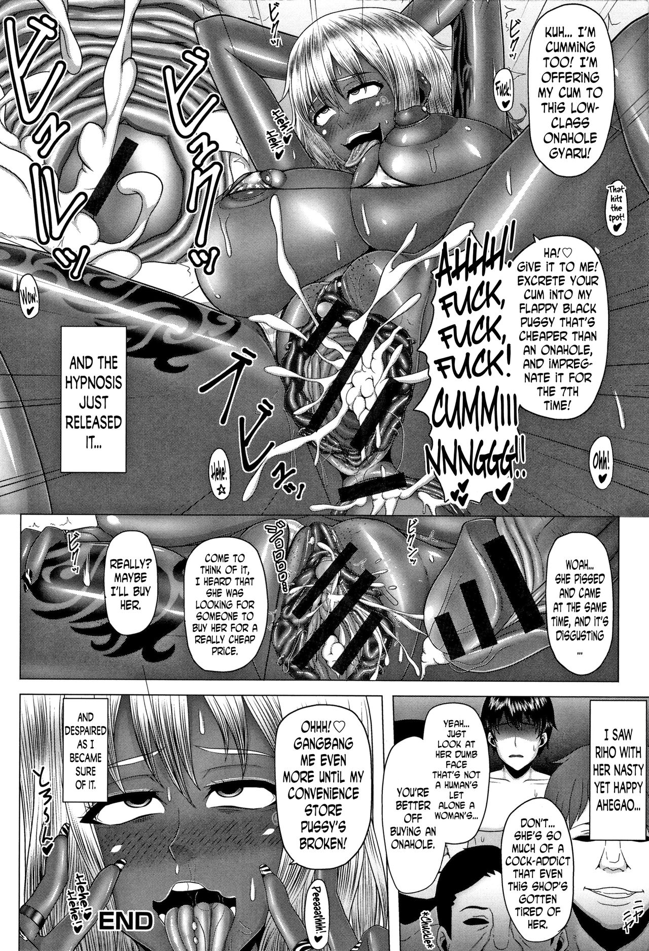 [Inoue Nanaki] Kurogal Ochi ~24-jikan Conveni Bitch-ka~ - Black GAL IMMORAL 24H Convenience Store Bitch!! Ch. 1-4, 7-8 [English] [N04h] page 45 full