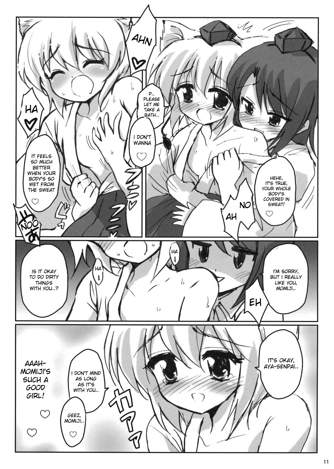 (C74) [54burger (Marugoshi)] Rainbow Bridge (Touhou Project) [English] [desudesu] page 11 full