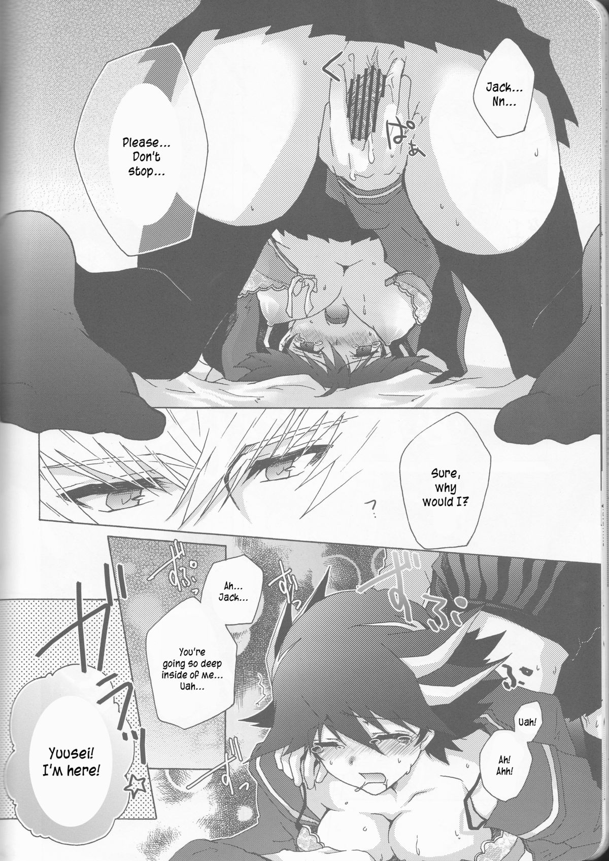 (HaruCC15) [Soraironoenogu (Kanei Yoh)] Yugi-san Toko no Sanjo-san. (Yu-Gi-Oh 5D's) [English] [Kusanyagi] page 24 full