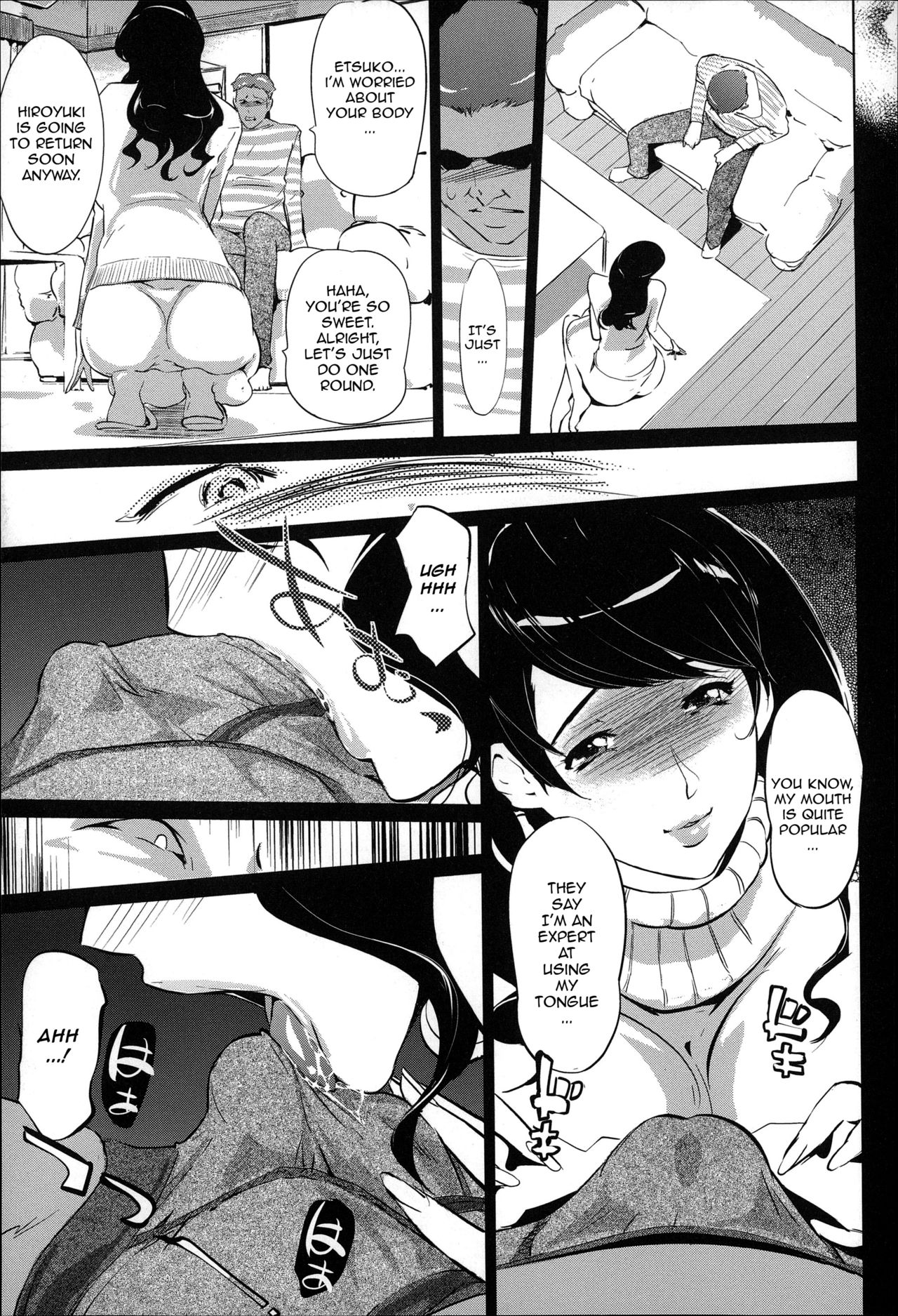 [Clone Ningen] Mitsubo no Kokuhaku - Confession de miel mère [English] [Ardea] page 18 full