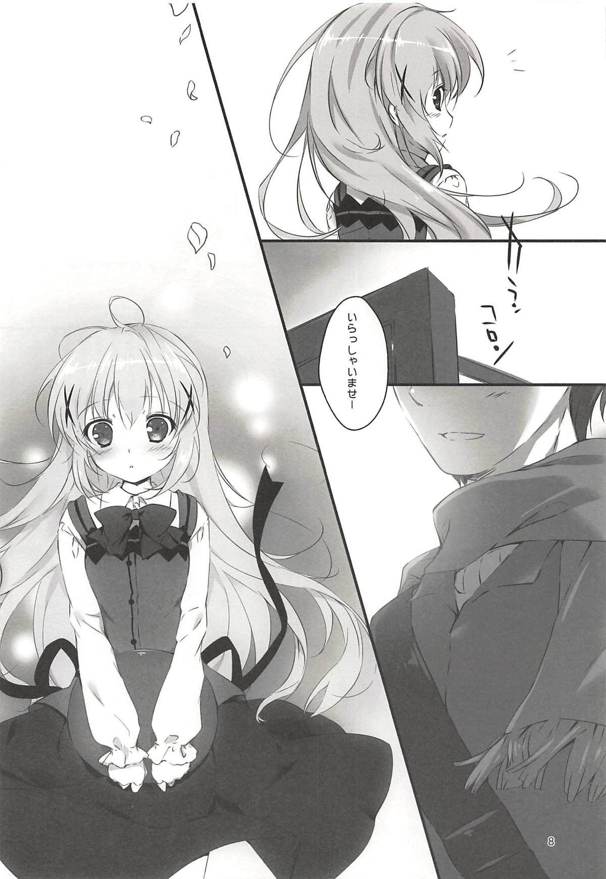 (COMIC1☆13) [PINK CHUCHU (Mikeou)] Kimi ni Koi Shiteru Soushuuhen (Gochuumon wa Usagi desu ka?) page 7 full