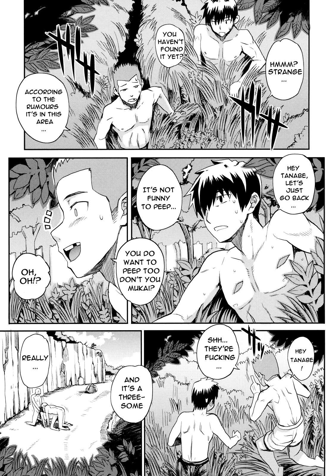 [Carn] Natsu x Umi = Kiken no Houteishiki | Summer x Beach = Dangerous Equation (Shinzui SUMMER Ver. Vol. 2) [English] [Rage Manga] [Decensored] page 11 full