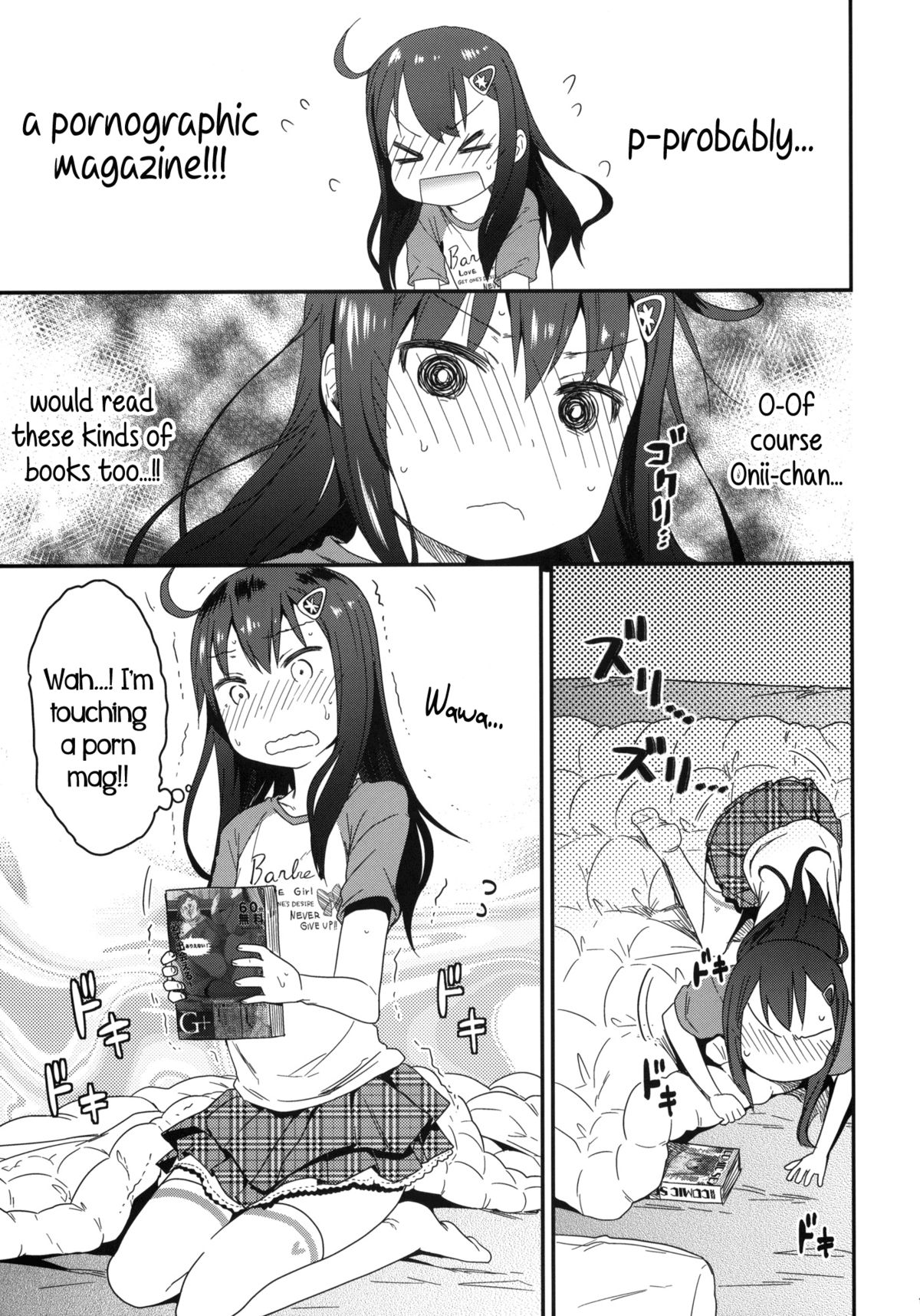 (SC60) [Arekusa Thunder (Arekusa Mahone)] GirlS Aloud!! Vol. 01 [English] {5 a.m.} page 14 full