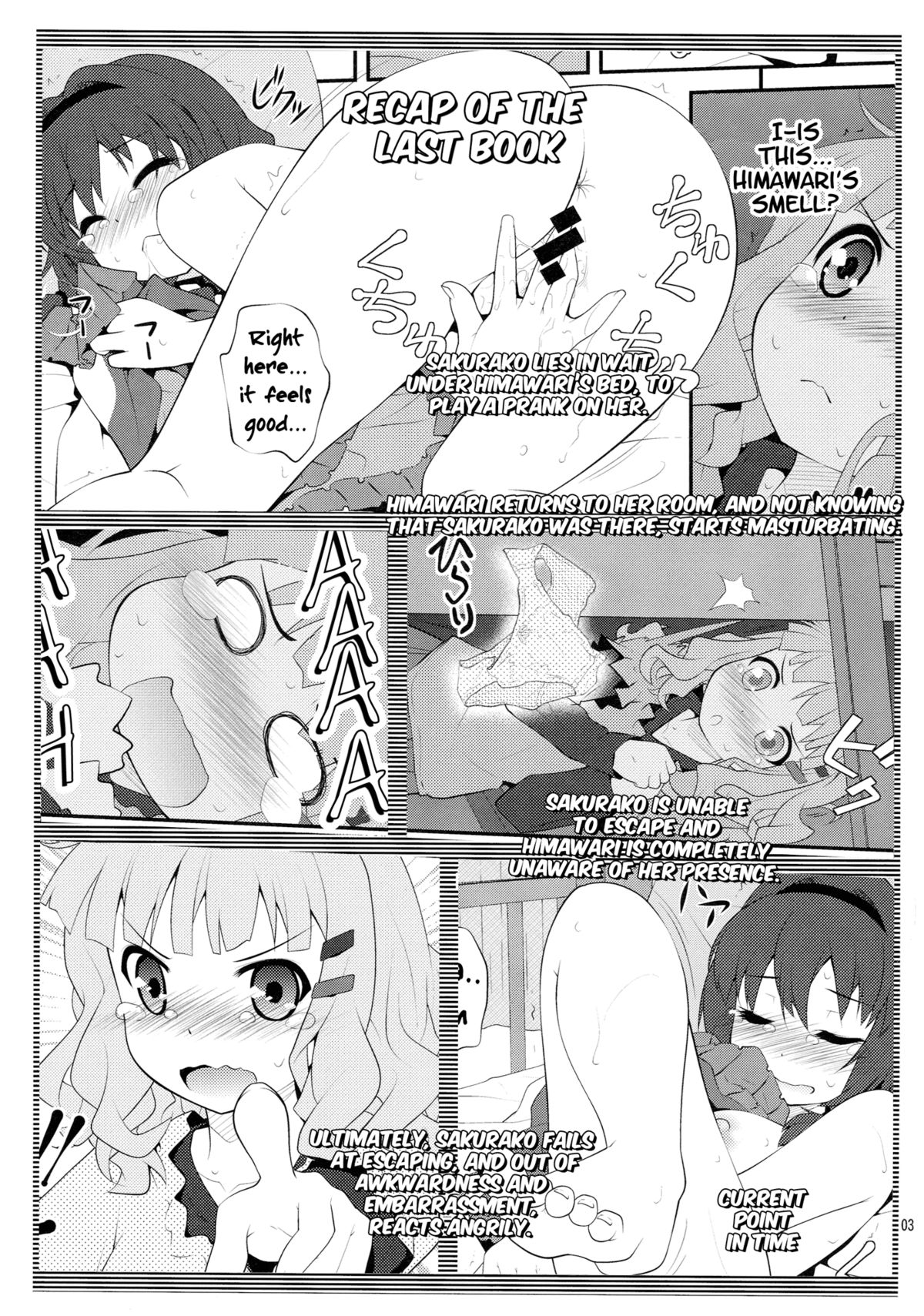 (SC56) [Purimomo (Goyac)] Himegoto Flowers | Secret Flowers 2 (YuruYuri) [English] [Yuri-ism] page 2 full