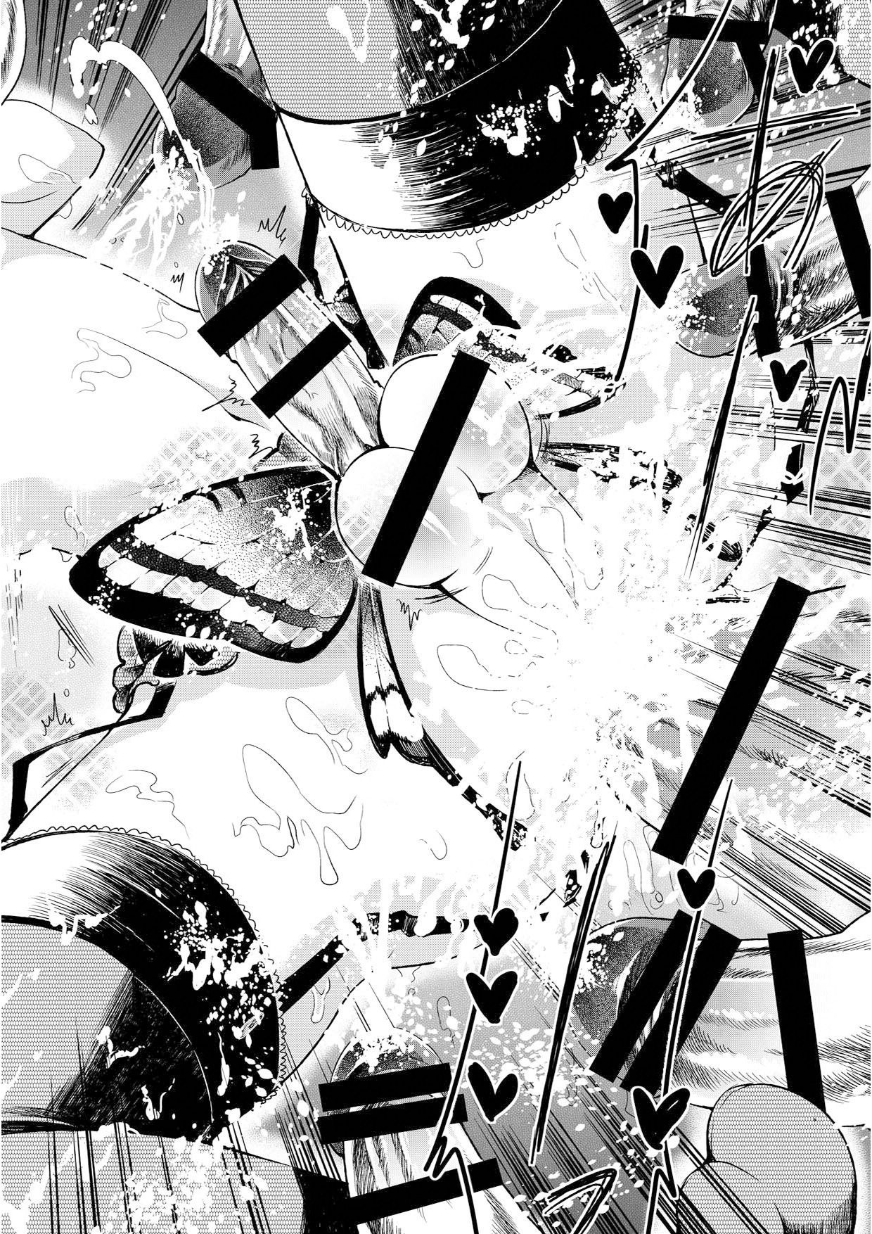 (Shota Scratch 19) [Sakusaku Kangen Noushuku (Matashita Kintama)] Brassiere D○ Soccer-bu ni Masawareru [Chinese] [瑞树汉化组] page 32 full