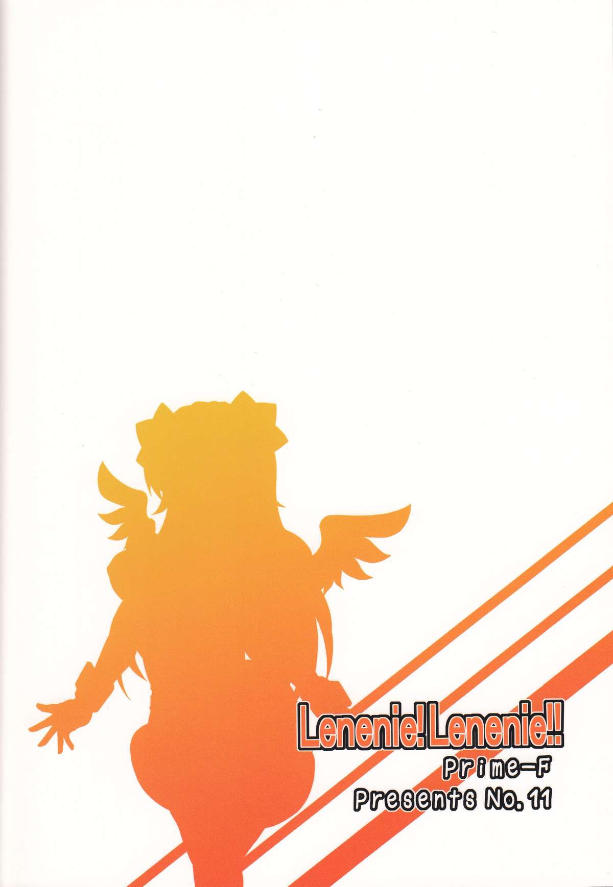 (C85) [Prime-F (Hakubun.)] Lenenie! Lenenie!! (Busou Shinki) page 22 full