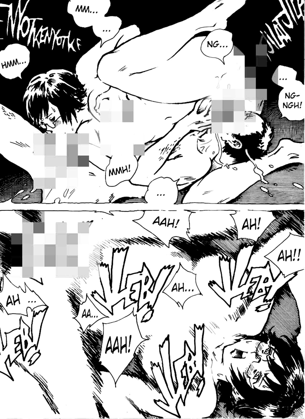[Kharisma Jati] Kencur (Chinese) [沒有漢化] page 9 full