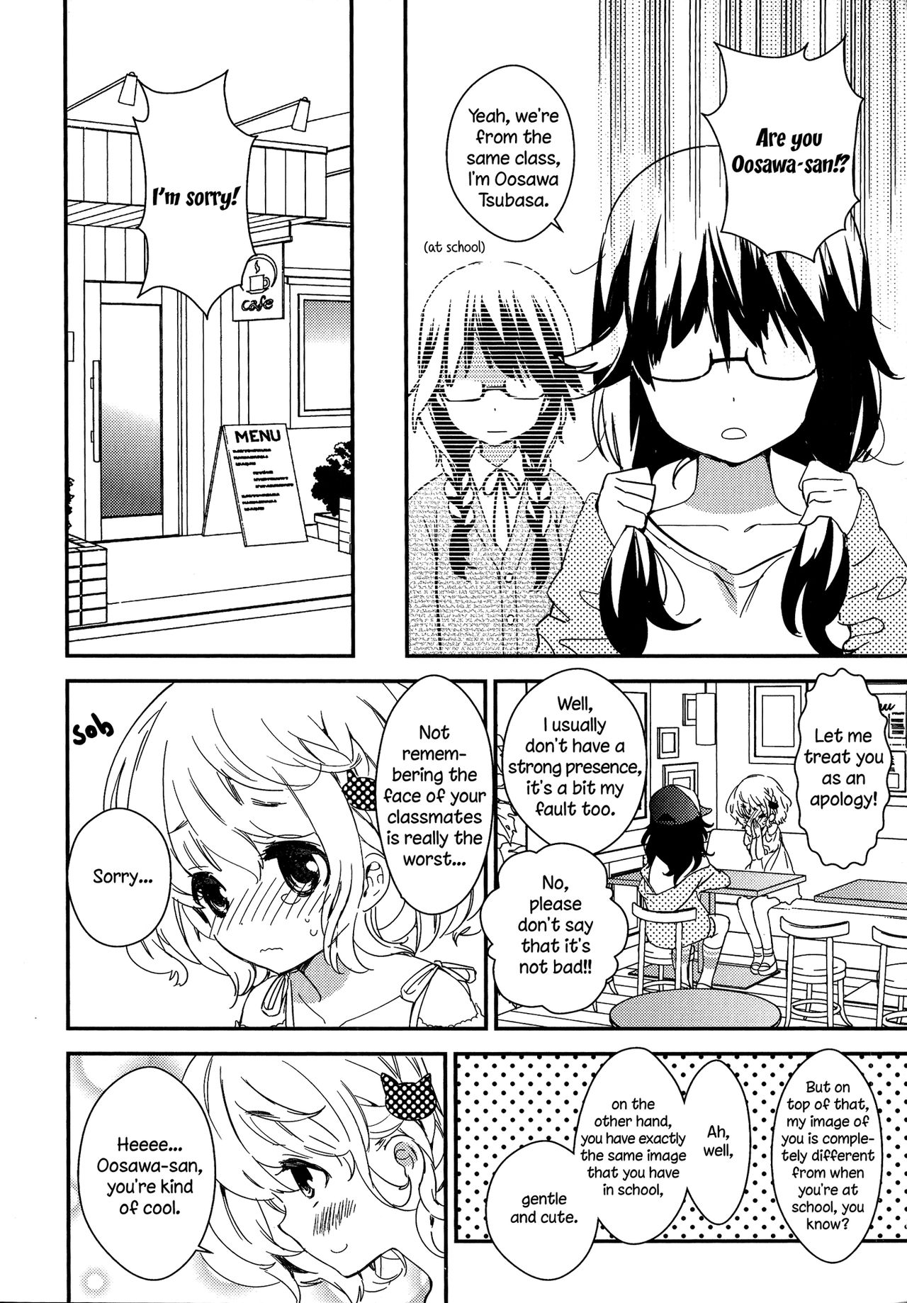 [Gyuunyuu Rinda] Torotoro no Koi Ch. 1 [English] [TZdY] page 16 full