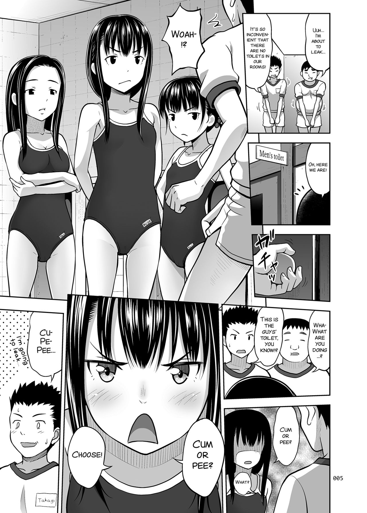 [antyuumosaku (malcorond)] Ikumonogakari Deluxe Ban 2 [English] [SMDC] [Digital] page 6 full