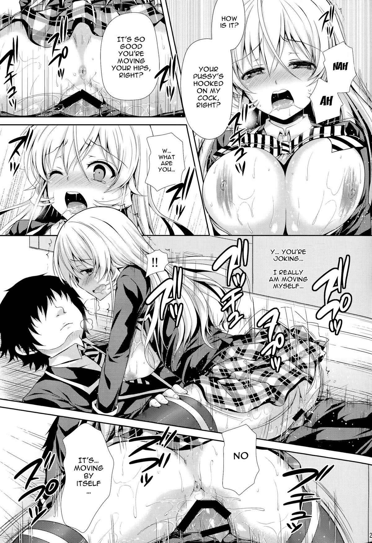 (C86) [Sugar*Berry*Syrup (Kuroe)] Erina-sama wa Ore no Seidorei 2 | Erina-sama is My Sex Slave 2 (Shokugeki no Soma) [English] {doujin-moe.us} page 20 full