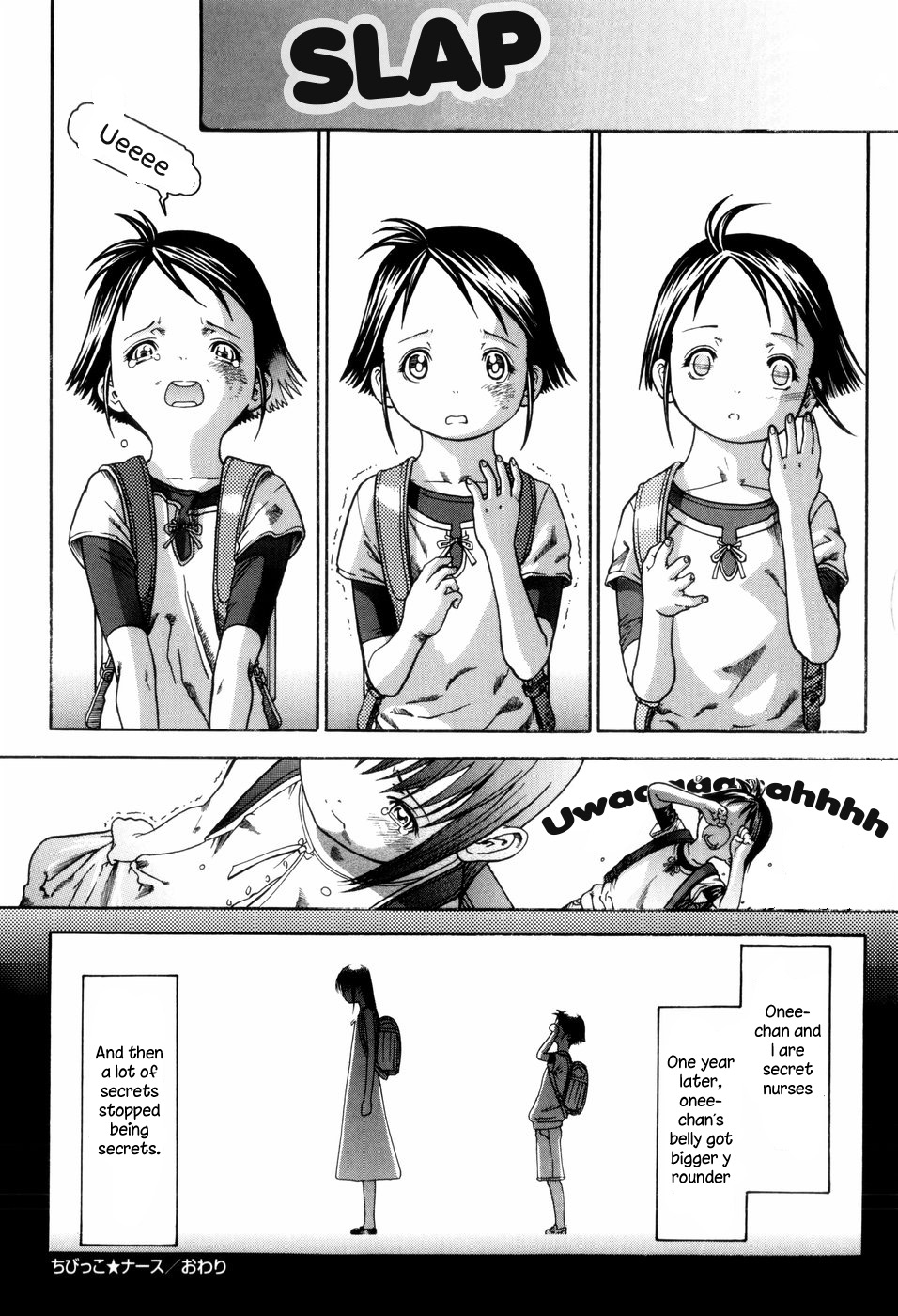 [Ashika] Chibikko Nurse | Little Nurse (Guzuguzu Shitetara Sodacchauyo?) [English] [Higeteca] page 24 full