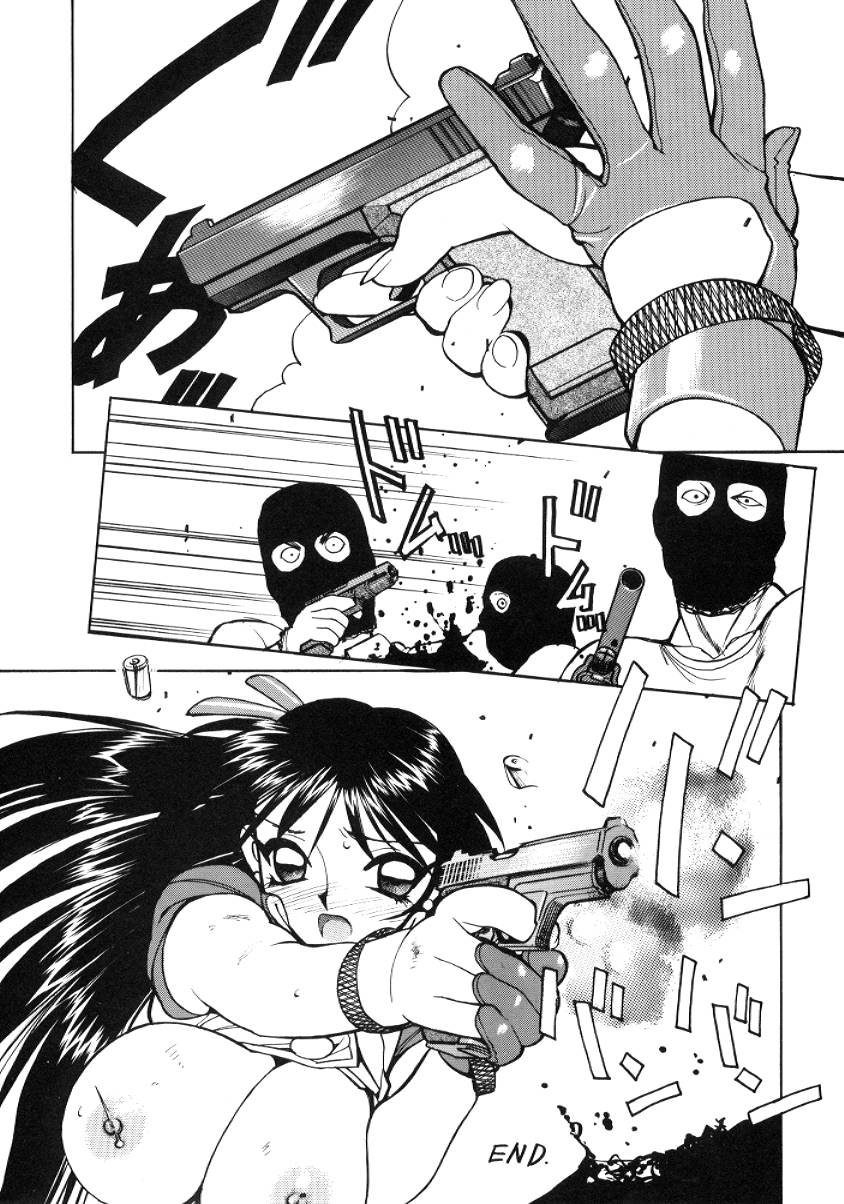 (C52) [Nawanoren (Shimizu Kiyoshi)] NN GACHOON (Various) page 28 full