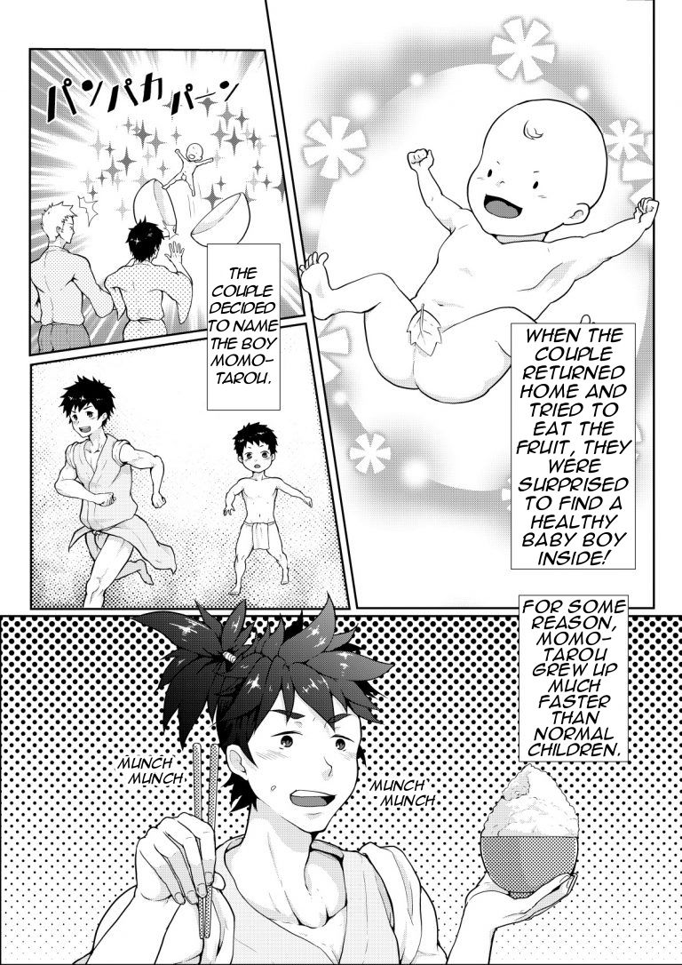 [PULIN Nabe (kakenari)] Otogibanashi Momotarou [English] page 4 full