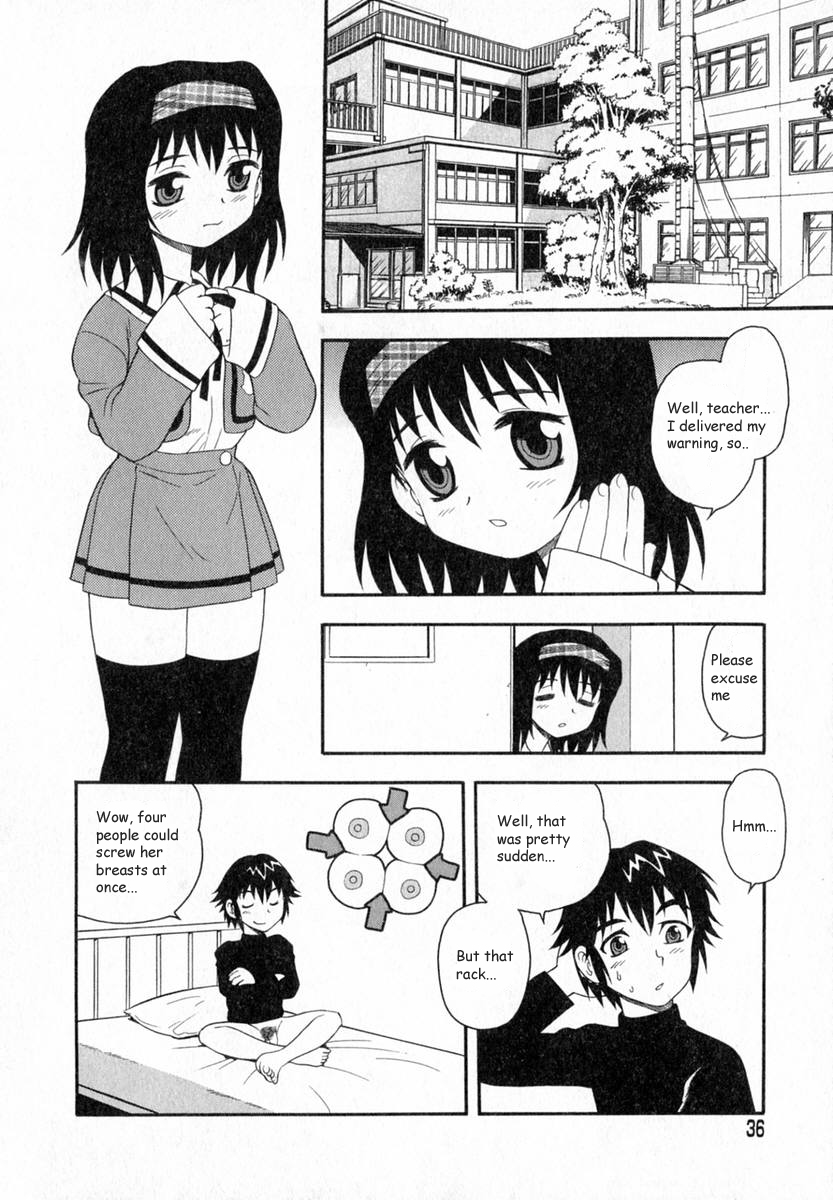 [Shinozaki Rei] Camp Heaven [English] [YaminoKami] page 39 full